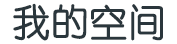 数字站证券讯